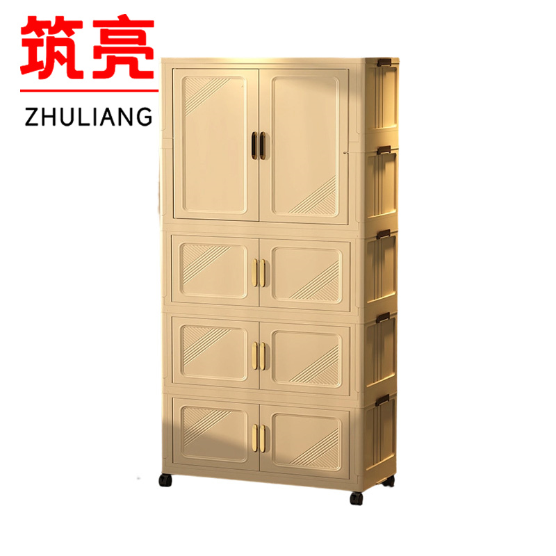 筑亮 收纳柜 ZD716 台高清大图