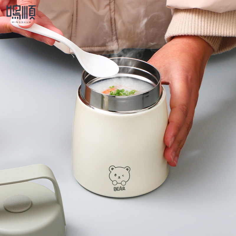鸣顺焖烧杯女焖粥神器学生超长保温饭盒桶小上班族闷烧杯便携焖烧壶罐1000ml