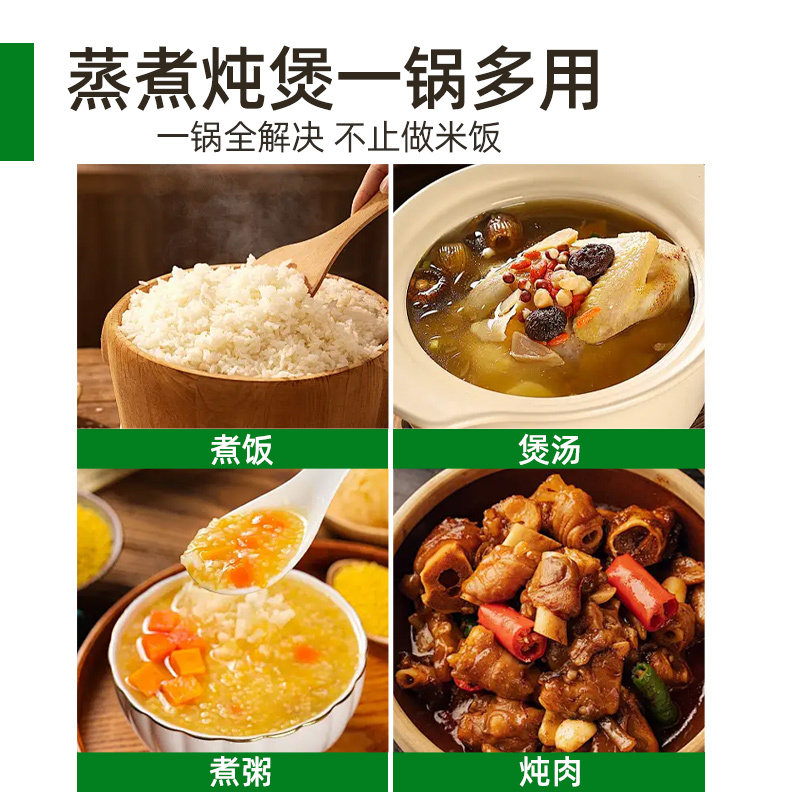 意黛斯 商用电饭煲 特大号电饭锅食堂饭店保温蒸饭锅 老式大容量家用多功能大功率36升[50-60人适用]HT360-H