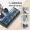 美的(Midea)无线手持吸尘器P7 Flex 吸扫拖一体 除螨大吸力吸尘免弯腰设计 150W强悍吸力60min长续航
