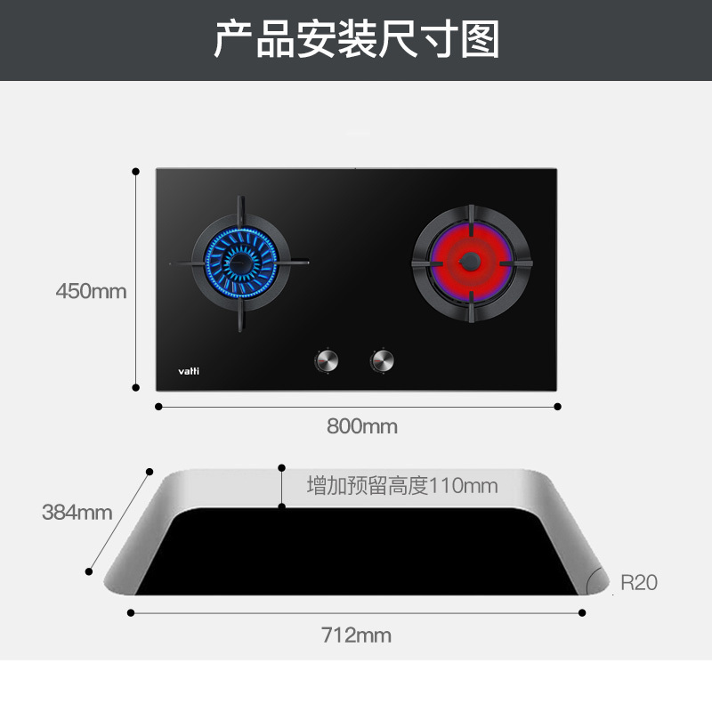华帝(vatti)i11085+i10046B 20立方侧吸抽油烟机燃气灶具 烟灶套餐 自动洗 左蒸煮右爆炒妈妈灶液化气高清大图