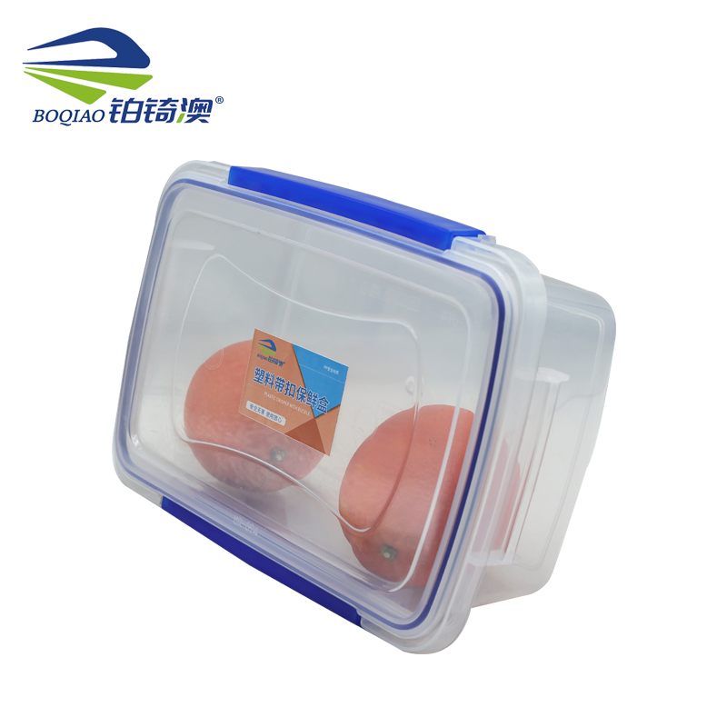 铂锜澳塑料带扣保鲜盒 /32*22.5*10cm /个 32*22.5*10cm