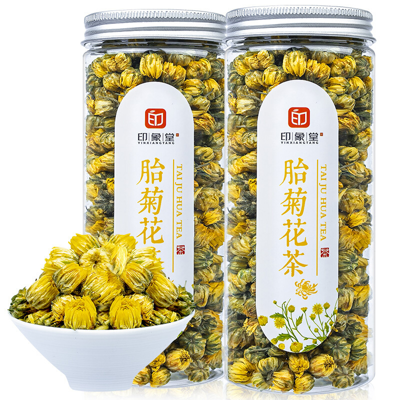 箫御茗印象堂 花草茶 菊花茶 胎菊茶60g/罐(BY)