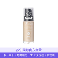 露华浓(Revlon)不脱色粉底液 中性干性肌肤适用 30ml 110 Ivory 定妆