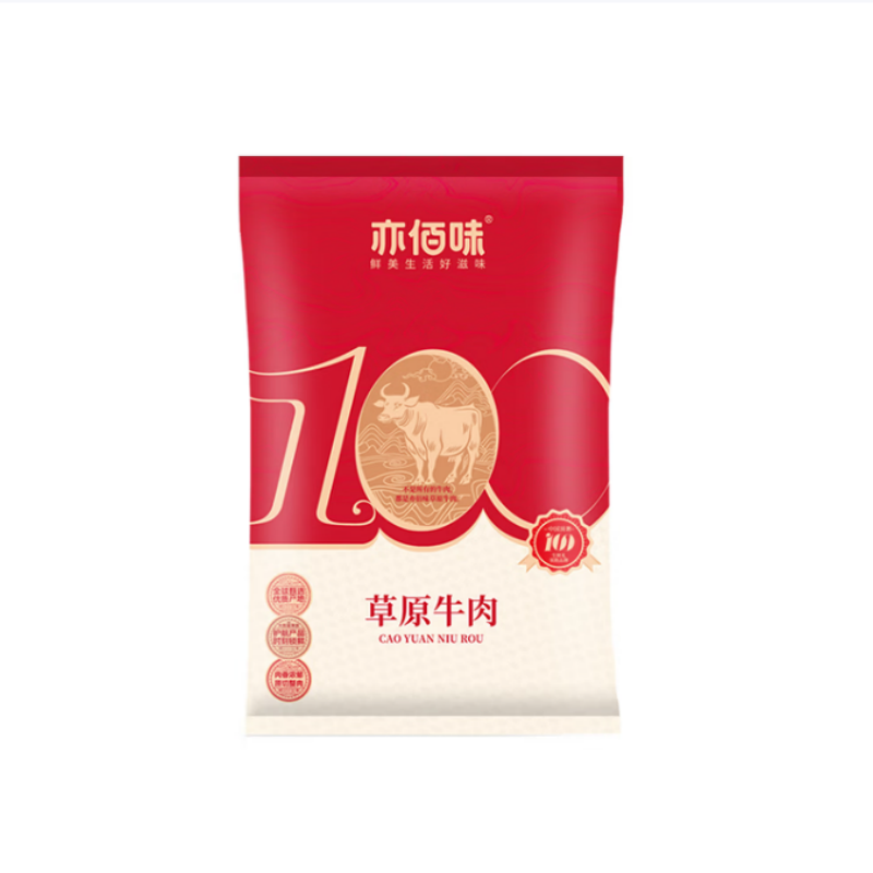亦佰味 牛肉礼盒系列 A款2000g高清大图