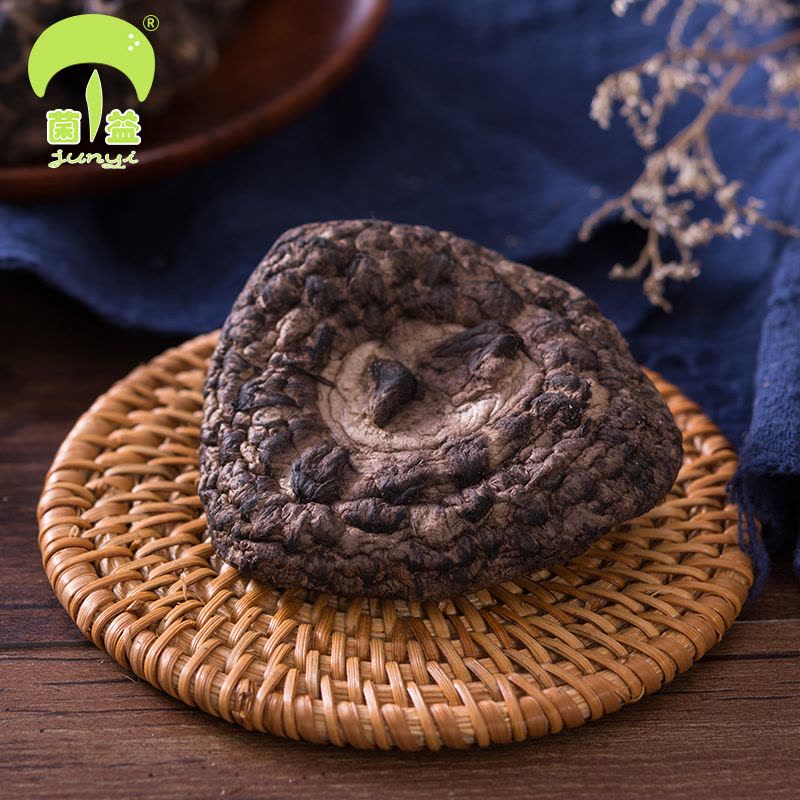 菌益 黑虎掌菌干货68g虎掌菌云南特产食用菌 营养煲汤图片