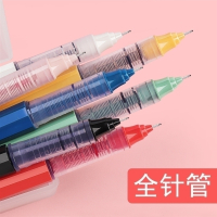 晨光(M&G)直液式走珠中性笔学生用黑色0.5mm全针管水性签字笔考试专用碳素速干笔芯新款韩国小清