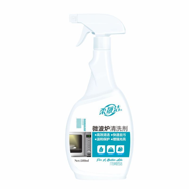 柔靓洁微波炉清洁剂500ml/3瓶清洁神器内部清洗剂烤箱去油清理内壁黑焦糊除味剂