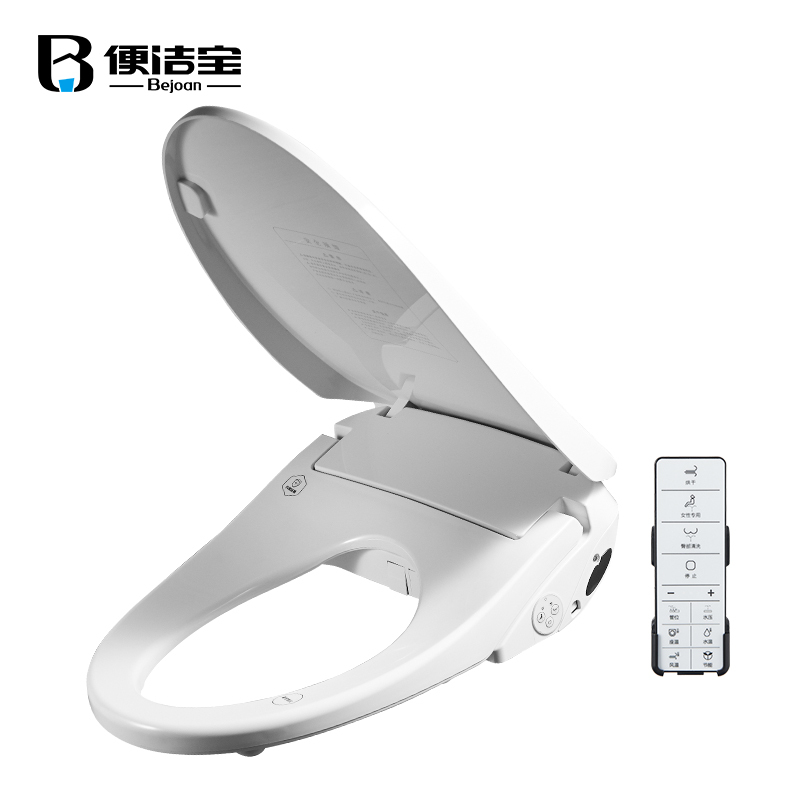 便洁宝(BJB)智能马桶盖 X1家用全自动轻薄遥控款马桶盖 带烘干专业洗护 洁身器