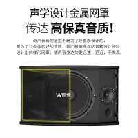 WESTDING/威斯汀家庭会议一拖四音响KTV音响家用音响卡拉OK音箱 蓝牙功放组合音响U段防啸叫K35话筒109套装