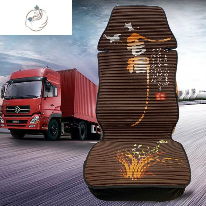 坐垫四季通用亚麻解放j6欧曼gtl豪沃德龙天v挂车汽车座垫座套>800_800