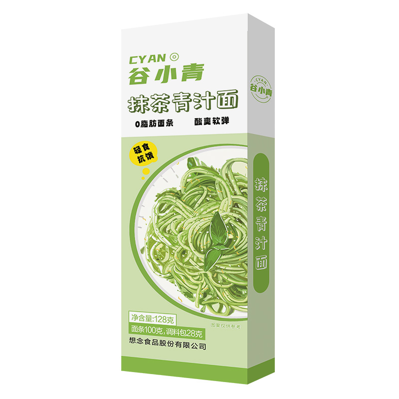 想念抹茶魔芋谷小青面3盒低脂饱腹主食高蛋白速食轻食面条拌面