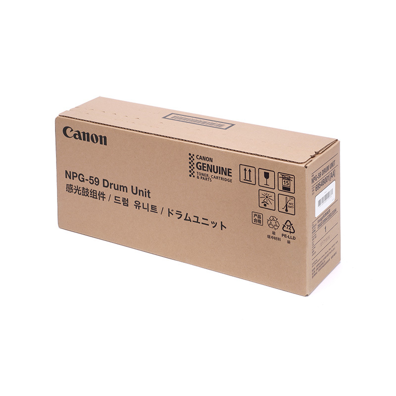 佳能(Canon) NPG-59 DU 硒鼓 适用iR2202DN/2202N/2202L/2002G(单位:件)