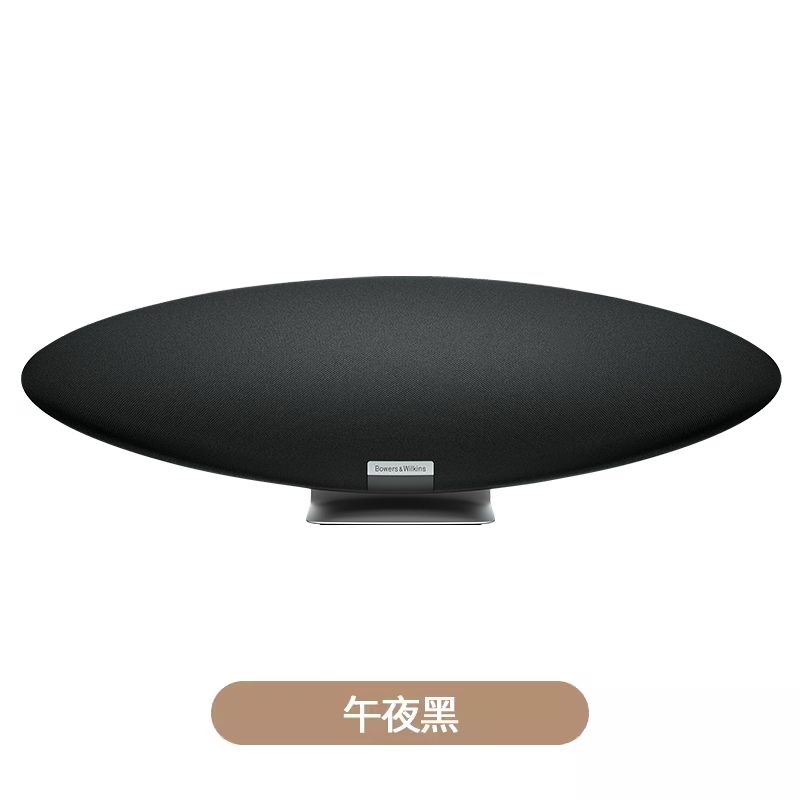 B&W 宝华韦健飞艇5代- 黑色音响