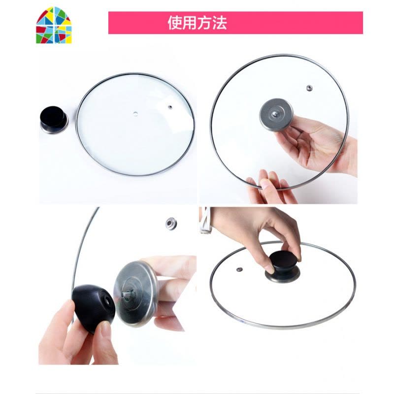 通用锅盖头厨房配件提手不锈钢盖盖圆锅盖帽配件炒锅锅盖把 FENGHOU (小孔)锅盖头银色1个图片