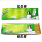 心相印卫生纸茶语丝享1800g新老包装随机发670111