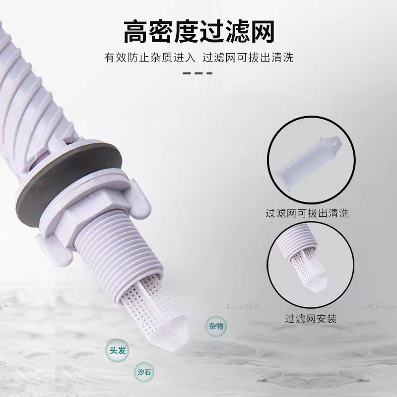 抽水马桶水箱配件进水阀通用老式大口径排水阀可调节款进水器