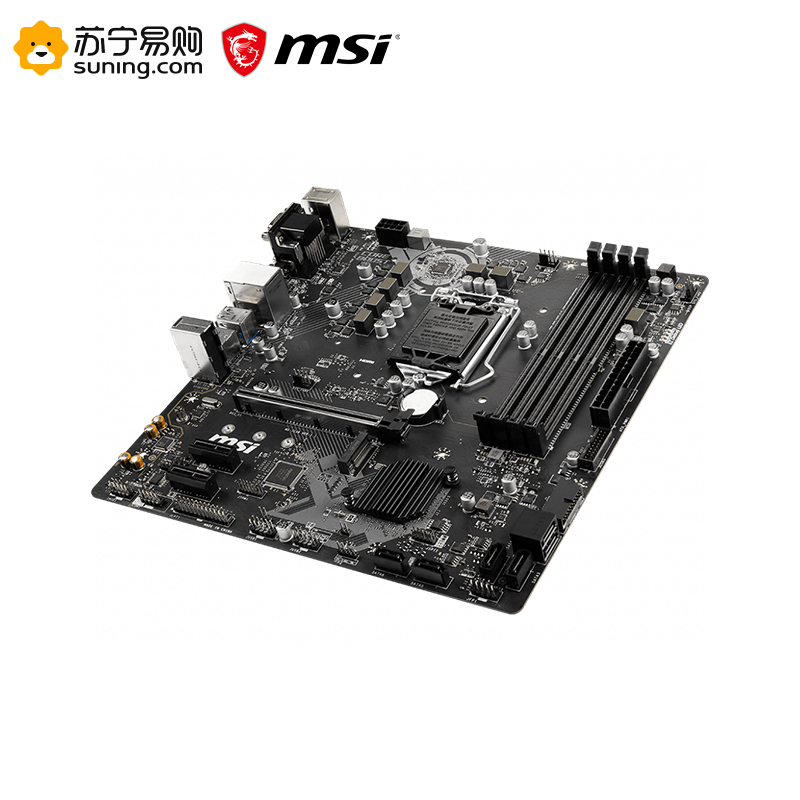 微星B365M PRO-VDH+i7 9700F主板CPU套装
