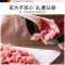 德玛仕（DEMASHI）绞肉机 家用电动不锈钢 搅拌机绞馅机大容量 碎菜碎肉绞菜机 辅食料理机JR-B03-单刀