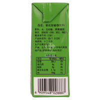 深晖菊花茶 250ml*24