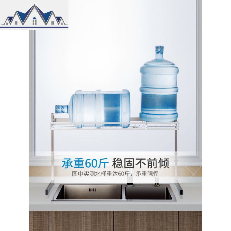 304不锈钢厨房水置物架晾碗架沥水架收纳水池放碗碟架子 三维工匠高清大图