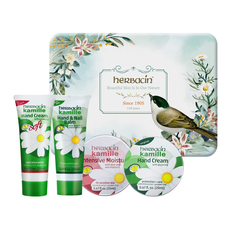 HERBACIN好本清小甘菊护手霜小鸟礼盒20ml*4 伴手礼