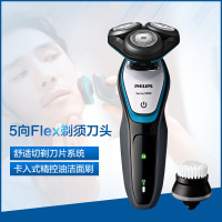 飞利浦（PHILIPS）剃须刀电动多功能理容男士胡须刀剃须刀电动剃须刀 S5090