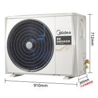 美的中央空调(Midea)智能家电多联机小四匹一拖三小户型家用中央空调全直流变频MDS-H80W-A(1)II一拖三
