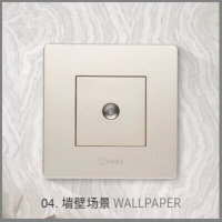 公牛开关插座面板86型墙壁插座墙面六孔多功能多用电源暗装香槟金三三插10AG06Z233(U6)