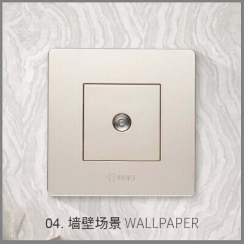 公牛开关插座面板86型墙壁插座墙面六孔多功能多用电源暗装香槟金三三插10AG06Z233(U6)