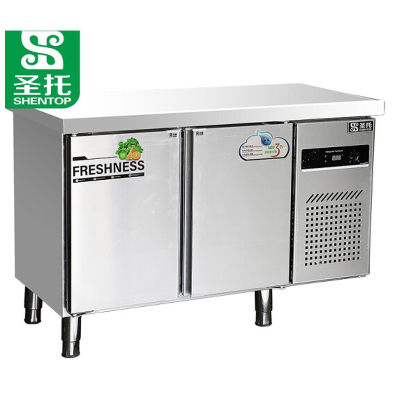 圣托(Shentop)卧式保鲜冷藏工作台 双开门操作台冰箱商用 1.2米不锈钢水吧平冷柜 STLN-TC12