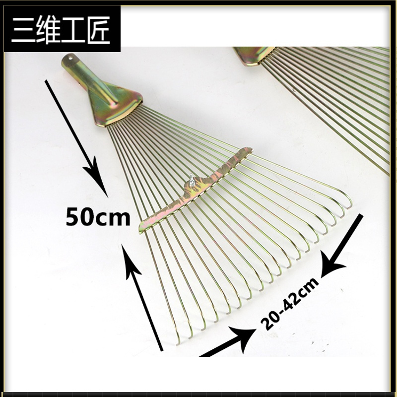 18齿金属钢丝耙搂草耙子可调节宽窄落叶耙农用铁丝扒草扒园林工具三维