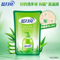 芦荟抑菌洗手液袋装500g