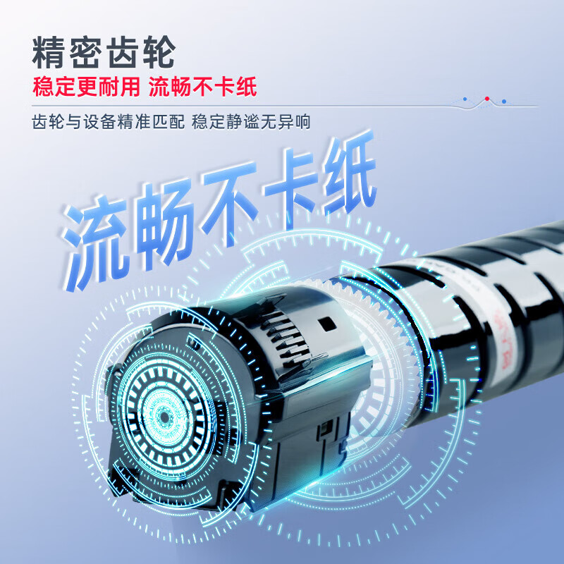 富士施乐 Fuji Xerox 高容量硒鼓 黑色 兼容激光打印机 顺畅打印大容量设计高清大图
