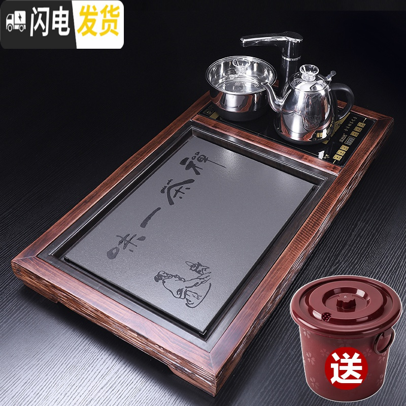 三维工匠功夫茶具茶盘套装全自动电热磁炉一体家用简约大号茶台办公室茶海 06典藏大号+静心瓷板半自动黑色