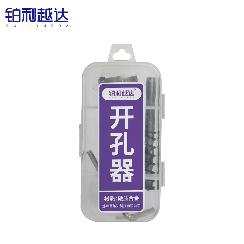 铂利越达 硬质合金开孔器钻头打孔扩孔 23mm 个