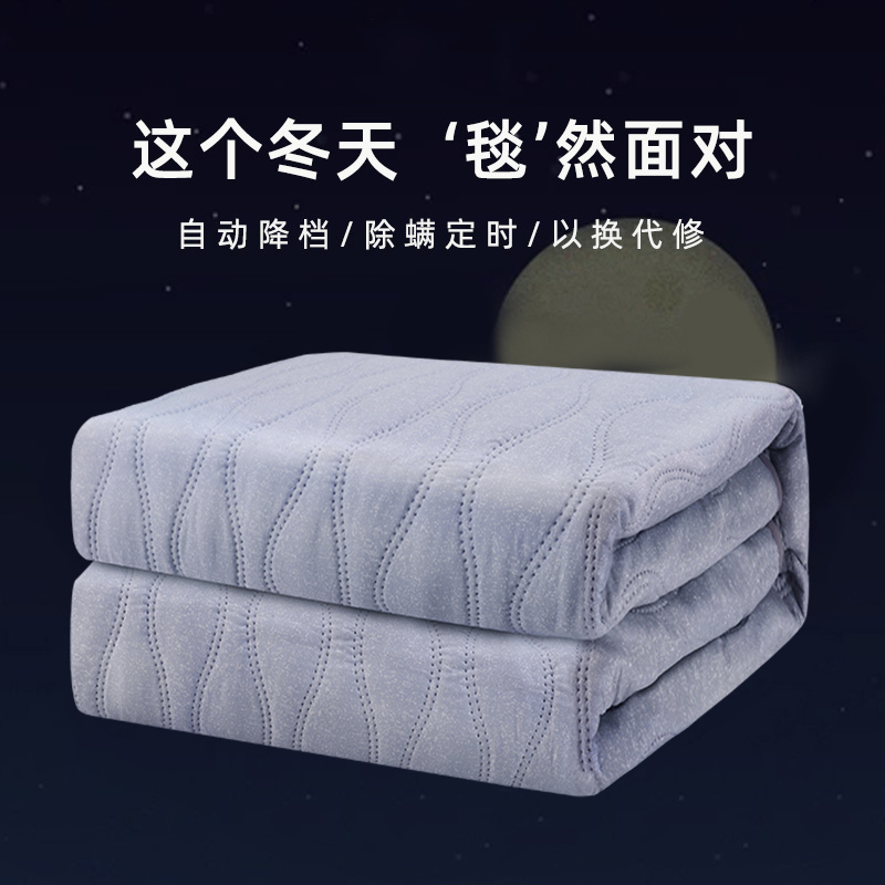 南极人电热毯双人单人双控电褥子电热暖手宝加热毯安全防水学生宿舍辐射暖床无暖身 水洗棉200*180cm双人双控