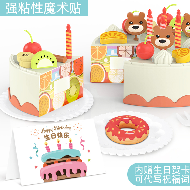 tololo其他模型玩具157804584826866报价_参数_图片_视频