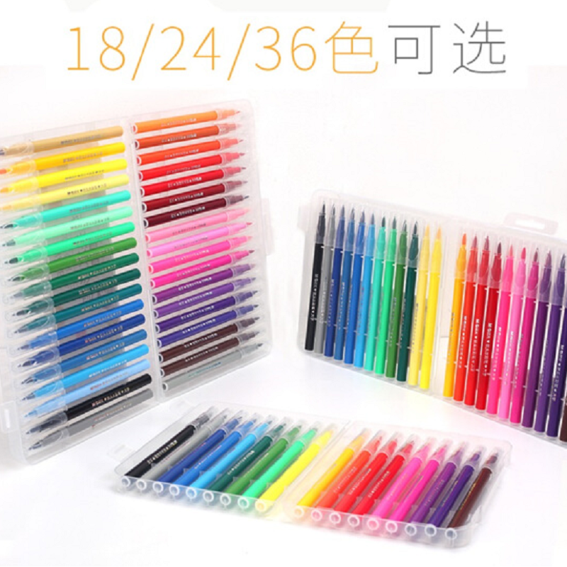 晨光(M&G) 水彩笔套装可水洗儿童幼儿园学生用水彩画笔卡通绘画画笔 软头笔36色ACP95807