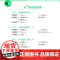 华师大 语文优+阅读 一年级第二版1年级 部编人教版阅读理解专项训练书课本同步阶梯阅读拓展训练写作文 华东师范大学出版社