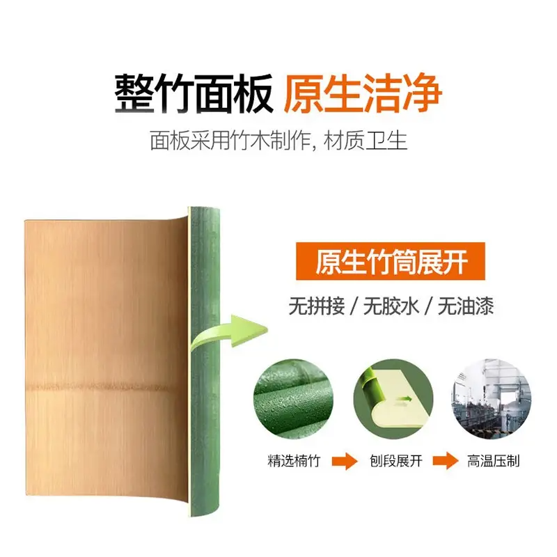 康巴赫磨刀功能抗菌双面菜板KQM-4030M1D高清大图