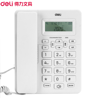 得力13606电话机(白)
