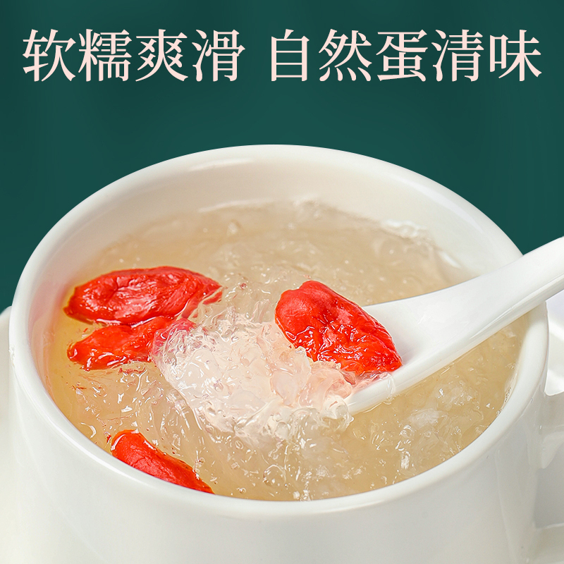 青源堂 燕窝小燕条50g 印度尼西亚进口干燕条 燕窝干盏白燕 老人孕妇滋补品