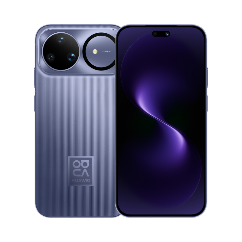 [智能手机]华为 nova 15 Ultra (SLY-AL00) 512GB 好搭紫 昆仑玻璃 鸿蒙智能手机 麒麟9系芯片 前后红枫影像 超动态臻彩护眼屏高清大图