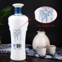 几江牌 重庆江津老窖老白干 小曲清香型白酒 老10酒 52度 500ml 整箱6瓶装