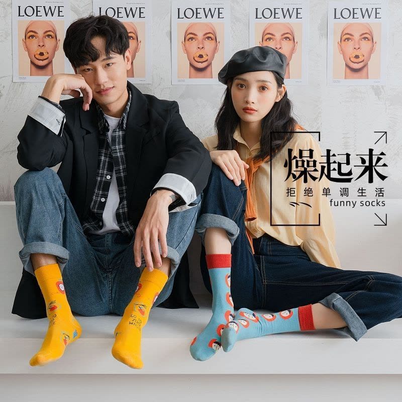 韩国卡通袜子女中筒袜潮流长筒袜男欧美街头日系可爱春秋学生棉袜莎丞图片