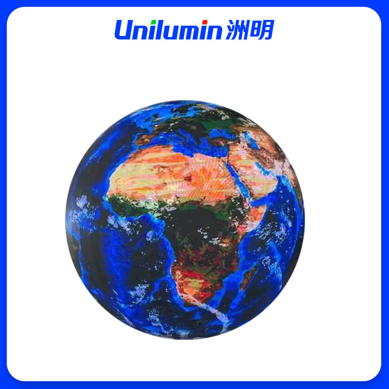洲明 创意球形屏 Umake OF2.0 套高清大图