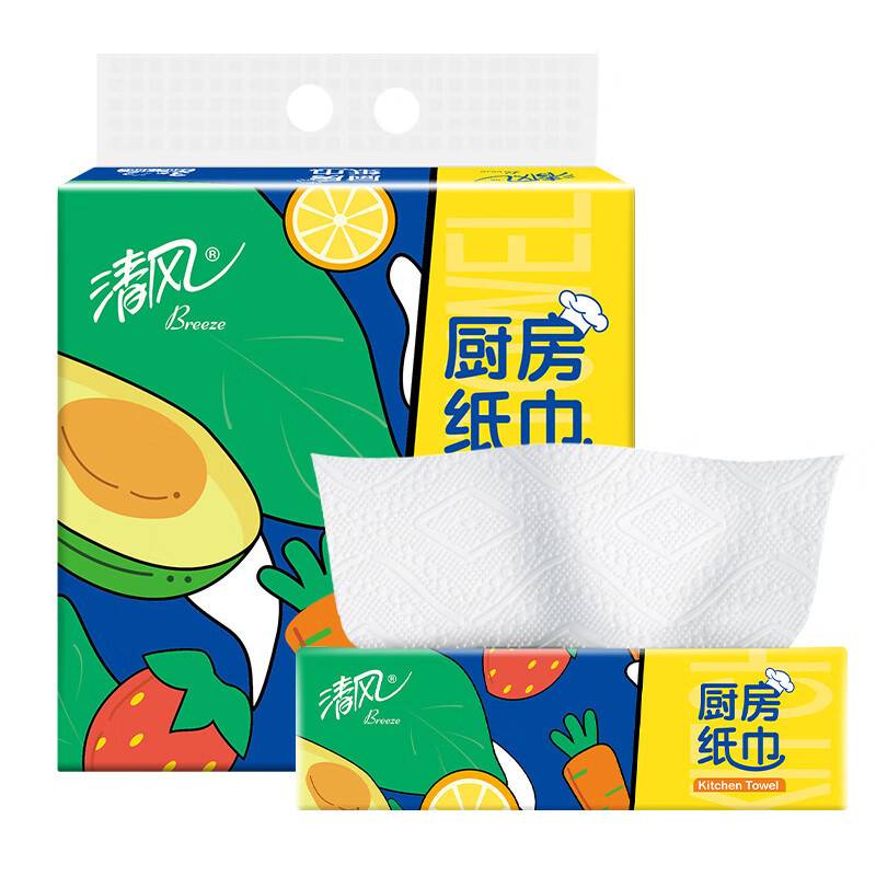 清风厨房抽纸2层76抽3包/提*2提 共6包 抽取式加厚