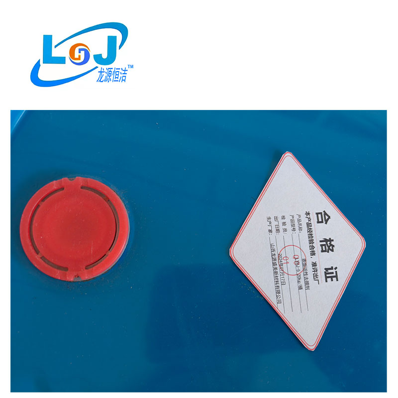 表面活性去膜剂 LYHJ-5 20kg/桶高清大图