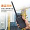 摩托罗拉(MOTOROLA)A1D 数字对讲机 远距离商用民用商业户外大功率物业保安手持电台[双电池]